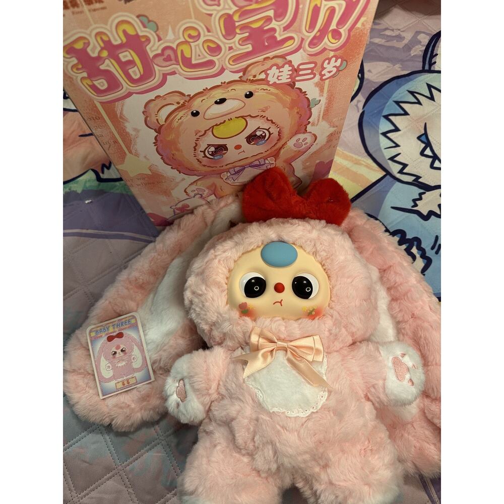 Baby Three 400% V4 Sweetie Baby Plush CONFIRMED PINK BUNNY! Open box/bag; new